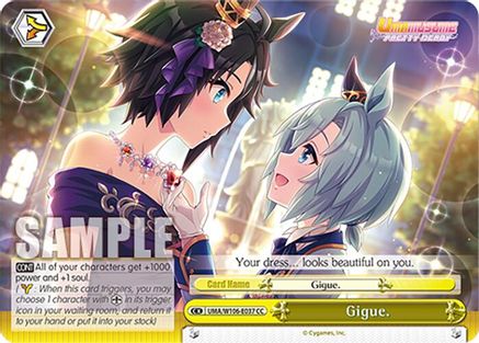 Image of Gigue. (CC) (UMA/W106-E037) - Umamusume: Pretty Derby