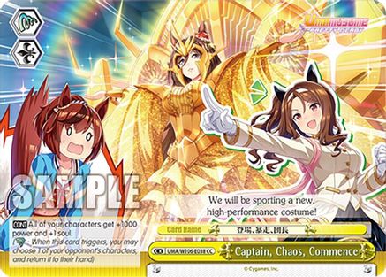 Image of Captain, Chaos, Commence (CC) (UMA/W106-E038) - Umamusume: Pretty Derby