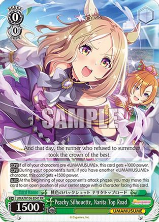 Image of Peachy Silhouette, Narita Top Road (UMA/W106-E041) - Umamusume: Pretty Derby
