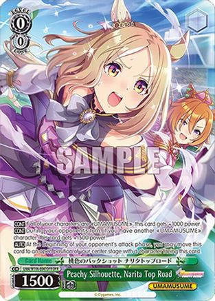 Image of Peachy Silhouette, Narita Top Road (OFR) (UMA/W106-E041OFR) - Umamusume: Pretty Derby
