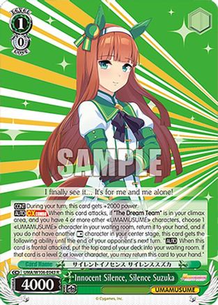 Image of Innocent Silence, Silence Suzuka (UMA/W106-E043) - Umamusume: Pretty Derby