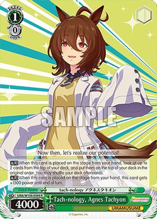 Image of Tach-nology, Agnes Tachyon (UMA/W106-E044) - Umamusume: Pretty Derby