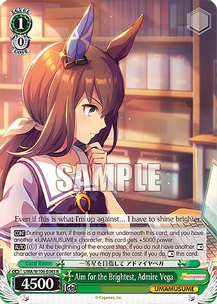 Image of Aim for the Brightest, Admire Vega (UMA/W106-E045) - Umamusume: Pretty Derby