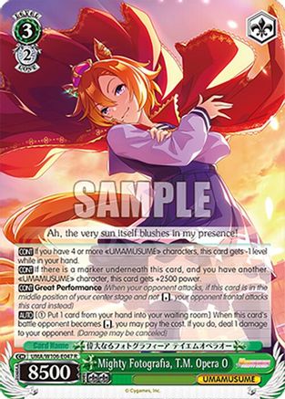 Image of Mighty Fotografia, T.M. Opera O (UMA/W106-E047) - Umamusume: Pretty Derby