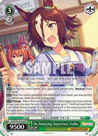 Image of An Annoying Supervisor, Vodka (UMA/W106-E048) - Umamusume: Pretty Derby