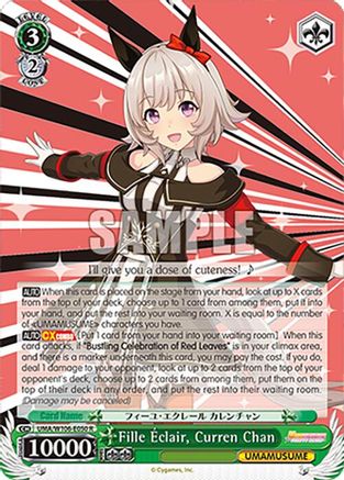 Image of Fille clair, Curren Chan (UMA/W106-E050) - Umamusume: Pretty Derby