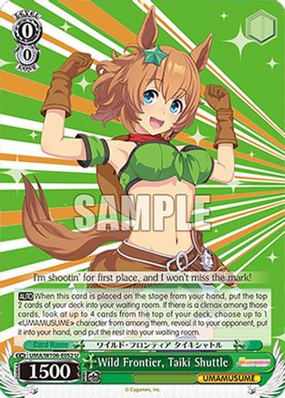 Image of Wild Frontier, Taiki Shuttle (UMA/W106-E052) - Umamusume: Pretty Derby