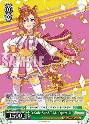Image of O Sole Suo! T.M. Opera O (SP) (UMA/W106-E053SP) - Umamusume: Pretty Derby
