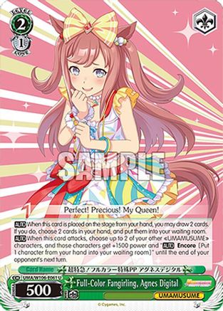 Image of Full-Color Fangirling, Agnes Digital (UMA/W106-E061) - Umamusume: Pretty Derby