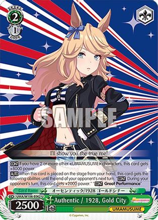 Image of Authentic / 1928, Gold City (UMA/W106-E062) - Umamusume: Pretty Derby