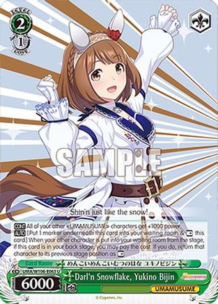 Image of Darl'n Snowflake, Yukino Bijin (UMA/W106-E063) - Umamusume: Pretty Derby