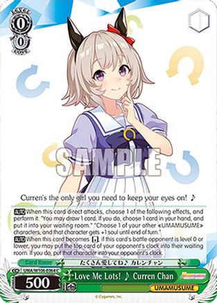 Image of Love Me Lots!  Curren Chan (UMA/W106-E064) - Umamusume: Pretty Derby