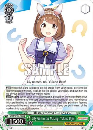 Image of City Girl in the Making! Yukino Bijin (UMA/W106-E066) - Umamusume: Pretty Derby