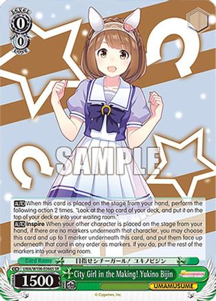 Image of City Girl in the Making! Yukino Bijin (SR) (UMA/W106-E066S) - Umamusume: Pretty Derby