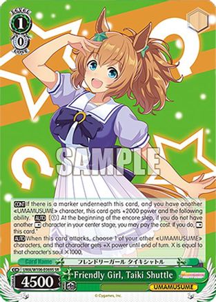 Image of Friendly Girl, Taiki Shuttle (SR) (UMA/W106-E069S) - Umamusume: Pretty Derby