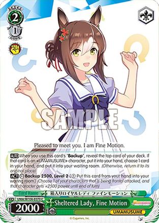 Image of Sheltered Lady, Fine Motion (UMA/W106-E070) - Umamusume: Pretty Derby