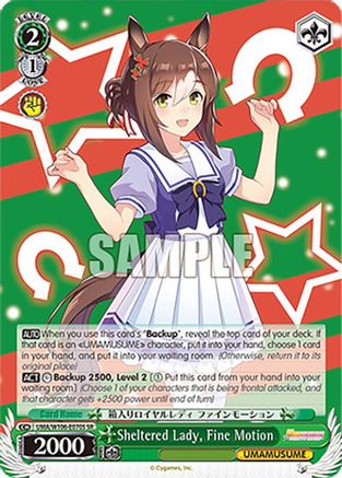 Image of Sheltered Lady, Fine Motion (SR) (UMA/W106-E070S) - Umamusume: Pretty Derby
