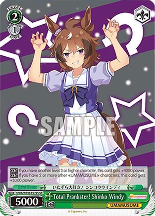 Image of Total Prankster! Shinko Windy (SR) (UMA/W106-E072S) - Umamusume: Pretty Derby