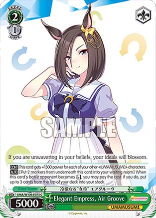 Image of Elegant Empress, Air Groove (UMA/W106-E073) - Umamusume: Pretty Derby