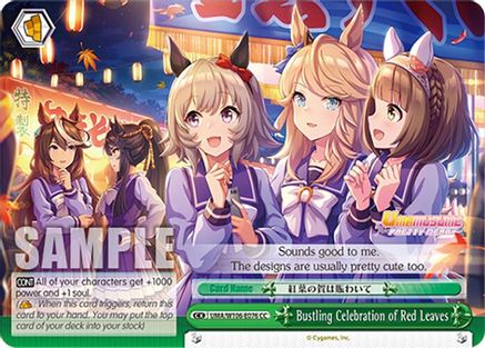 Image of Bustling Celebration of Red Leaves (CC) (UMA/W106-E076) - Umamusume: Pretty Derby