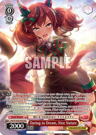 Image of Daring to Dream, Nice Nature (OFR) (UMA/W106-E079OFR) - Umamusume: Pretty Derby