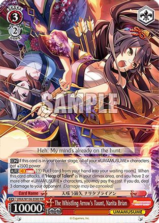 Image of The Whistling Arrow's Taunt, Narita Brian (UMA/W106-E080) - Umamusume: Pretty Derby