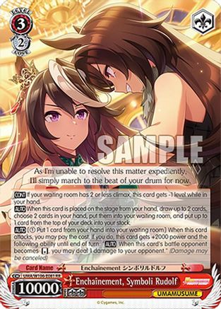 Image of Enchanement, Symboli Rudolf (UMA/W106-E081) - Umamusume: Pretty Derby
