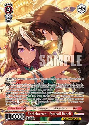 Image of Enchanement, Symboli Rudolf (OFR) (UMA/W106-E081OFR) - Umamusume: Pretty Derby
