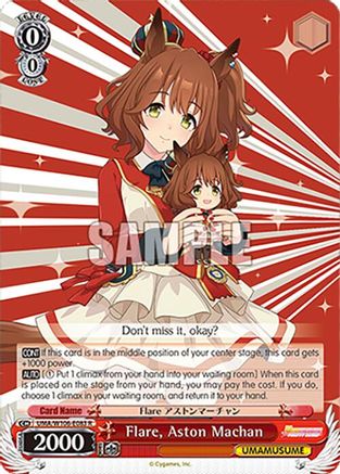 Image of Flare, Aston Machan (UMA/W106-E083) - Umamusume: Pretty Derby