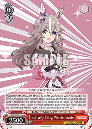 Image of Butterfly Sting, Wonder Acute (UMA/W106-E084) - Umamusume: Pretty Derby
