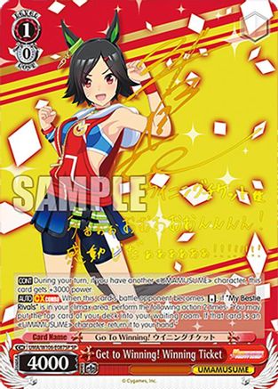Image of Get to Winning! Winning Ticket (SP) (UMA/W106-E087SP) - Umamusume: Pretty Derby