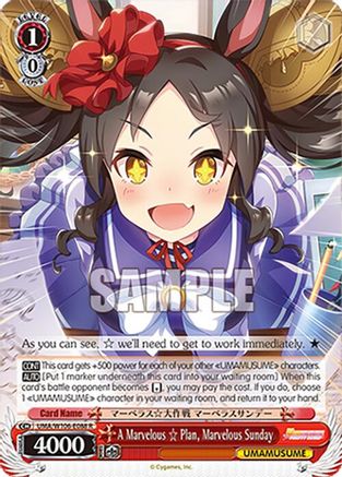Image of A Marvelous   Plan, Marvelous Sunday (UMA/W106-E088) - Umamusume: Pretty Derby