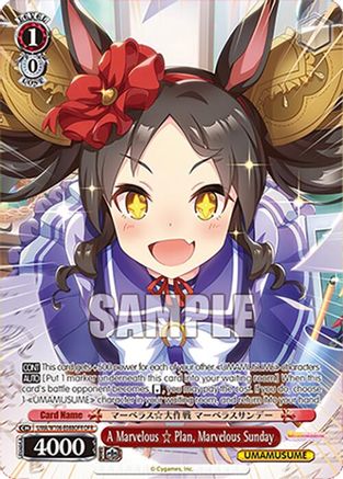 Image of A Marvelous   Plan, Marvelous Sunday (OFR) (UMA/W106-E088OFR) - Umamusume: Pretty Derby