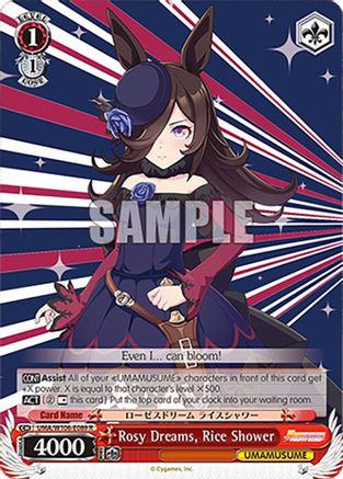 Image of Rosy Dreams, Rice Shower (UMA/W106-E089) - Umamusume: Pretty Derby