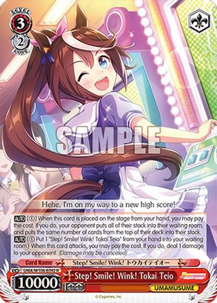 Image of Step! Smile! Wink! Tokai Teio (UMA/W106-E092) - Umamusume: Pretty Derby