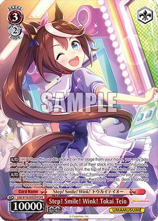 Image of Step! Smile! Wink! Tokai Teio (OFR) (UMA/W106-E092OFR) - Umamusume: Pretty Derby