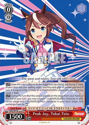 Image of Peak Joy, Tokai Teio (UMA/W106-E095) - Umamusume: Pretty Derby