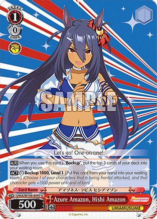 Image of Azure Amazon, Hishi Amazon (UMA/W106-E097) - Umamusume: Pretty Derby