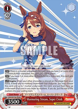 Image of Murmuring Stream, Super Creek (UMA/W106-E098) - Umamusume: Pretty Derby
