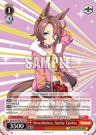 Image of Nevertheless, Narita Taishin (UMA/W106-E100) - Umamusume: Pretty Derby