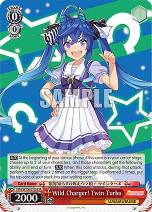 Image of Wild Charger! Twin Turbo (SR) (UMA/W106-E105S) - Umamusume: Pretty Derby