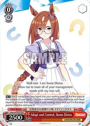 Image of Adapt and Control, Ikuno Dictus (UMA/W106-E106) - Umamusume: Pretty Derby