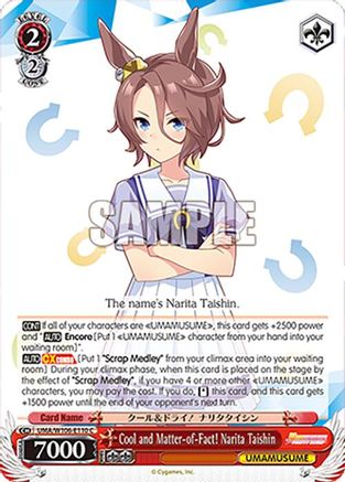 Image of Cool and Matter-of-Fact! Narita Taishin (UMA/W106-E110) - Umamusume: Pretty Derby