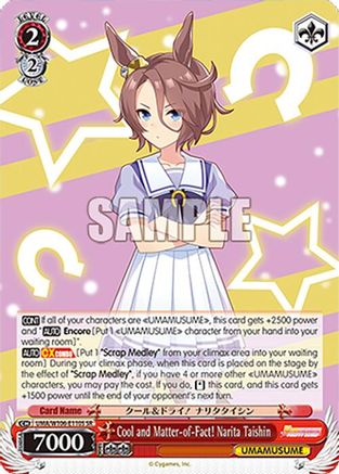 Image of Cool and Matter-of-Fact! Narita Taishin (SR) (UMA/W106-E110S) - Umamusume: Pretty Derby