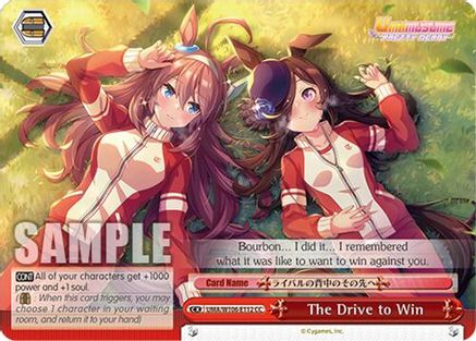 Image of The Drive to Win (CC) (UMA/W106-E112) - Umamusume: Pretty Derby