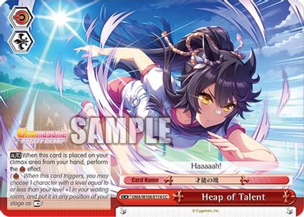 Image of Heap of Talent (CC) (UMA/W106-E114) - Umamusume: Pretty Derby
