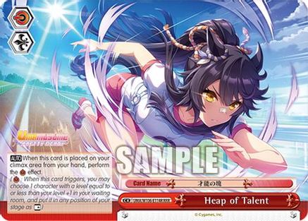 Image of Heap of Talent (RRR) (UMA/W106-E114R) - Umamusume: Pretty Derby