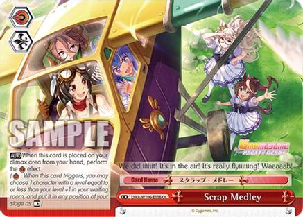 Image of Scrap Medley (CC) (UMA/W106-E116) - Umamusume: Pretty Derby