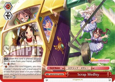 Image of Scrap Medley (RRR) (UMA/W106-E116R) - Umamusume: Pretty Derby