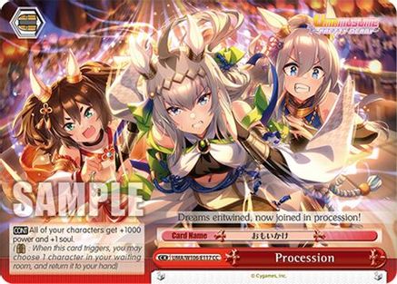 Image of Procession (CC) (UMA/W106-E117) - Umamusume: Pretty Derby